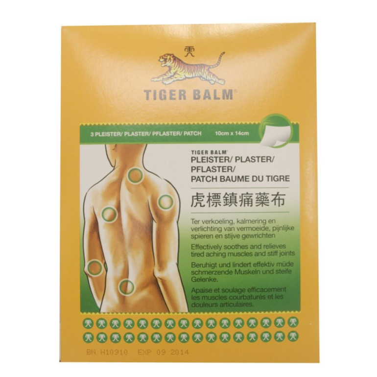 Patch Baume du Tigre - Etui de 3 patchs