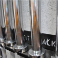 Rack barre mural vertical