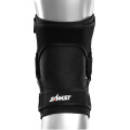 Genouill&egrave;re ZK-X - ZAMST