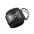 Attache cheville r&eacute;glable Beyond Power (paire)