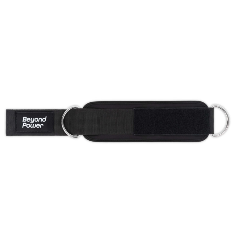 Attache cheville r&eacute;glable Beyond Power (paire)